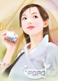 亲爱的老师，我已成年