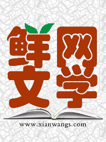为师与尔解道袍