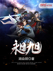 昶旭
