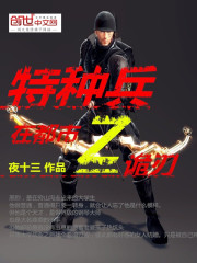 结婚之后