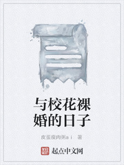 皮蛋瘦肉粥