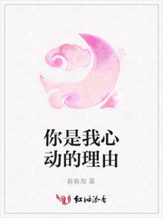 穿越之－－古代N日游
