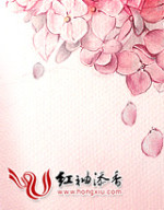 爱情魄力