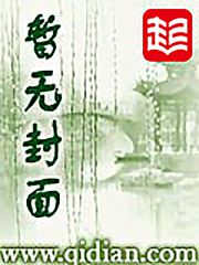 透视高手