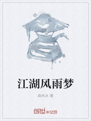 指天问地