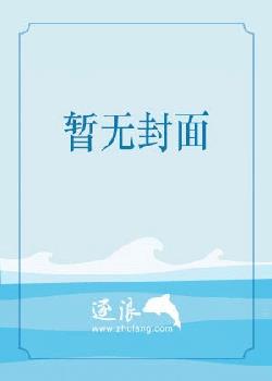 冥王传说