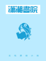 现世惊魂